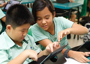 Kallang Primary Schools Farrer Park Primary School image 2 Kallang Primary Schools Farrer Park Primary School image 2