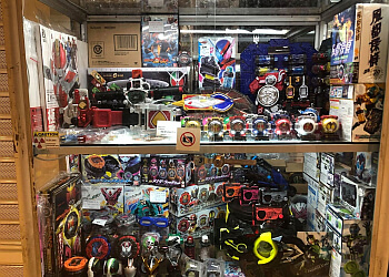 Outram Toy Shops Fat Toys Corner image 3 Outram Toy Shops Fat Toys Corner image 3