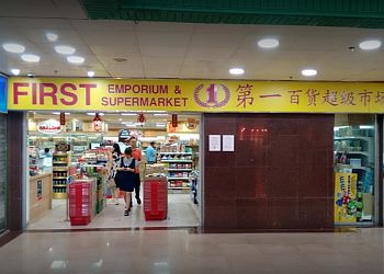 First Emporium & Supermarket Pte.Ltd