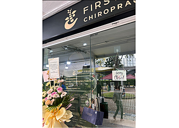 Telok Blangah Chiropractors First Fruits Chiropractic Singapore @ Telok Blangah image 1