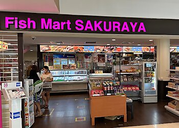 Fish Mart Sakuraya photo Fish Mart Sakuraya