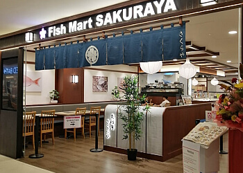 Fish Mart Sakuraya photo Fish Mart Sakuraya
