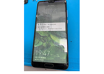 Novena Cell Phone Repair Fixbot image 2 Novena Cell Phone Repair Fixbot image 2