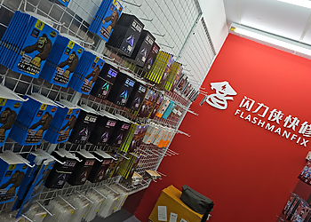 Bukit Batok Cell Phone Repair FlashmanFix image 2 Bukit Batok Cell Phone Repair FlashmanFix image 2