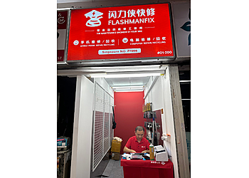 Bukit Batok Cell Phone Repair FlashmanFix image 1