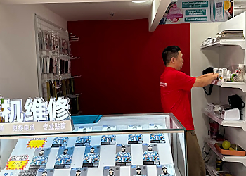 Outram Cell Phone Repair Flashman Fix Pte. Ltd image 2 Outram Cell Phone Repair Flashman Fix Pte. Ltd image 2