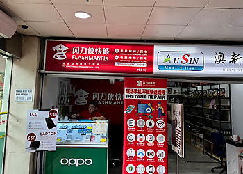 Outram Cell Phone Repair Flashman Fix Pte. Ltd image 1
