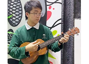 Chinatown Music Schools Focus Music Pte Ltd. image 1