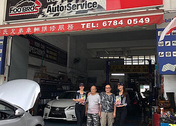 Tampines Auto Repair Shops Foo Brothers Auto Service image 2 Tampines Auto Repair Shops Foo Brothers Auto Service image 2