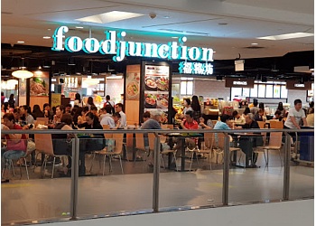 Food Junction @ NEX Mall 