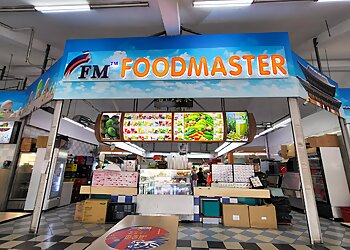 Jurong West Food Courts Food Master @ Jalan Bahar image 2 Jurong West Food Courts Food Master @ Jalan Bahar image 2