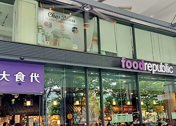 Hougang Food Courts Food Republic image 2 Hougang Food Courts Food Republic image 2