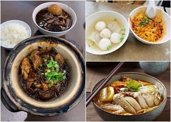 3 Best Food Courts in Hougang - ThreeBestRated