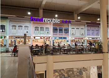 Food Republic @City Square Mall 