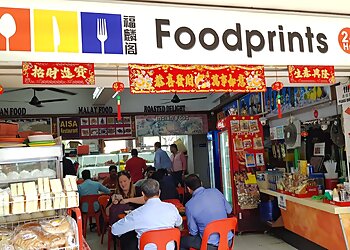 Tuas Cafes Foodprints 24 Hours Coffeeshop image 2 Tuas Cafes Foodprints 24 Hours Coffeeshop image 2