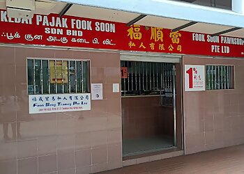 Fook Soon Pawnshop Fook Soon Pawnshop