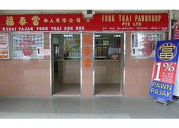 Fook Thai Pawnshop Pte Ltd