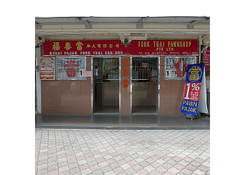 Fook Thai Pawnshop Pte Ltd