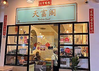 Fortune Court photo Fortune Court