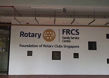 Clementi Counselling Services Foundation of Rotary Clubs Singapore Family Service Centre image 1