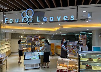 Pasir Ris Bakeries Four Leaves Pasir Ris image 2 Pasir Ris Bakeries Four Leaves Pasir Ris image 2