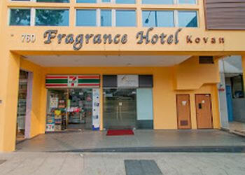 Hougang Hotels Fragrance Hotel image 1