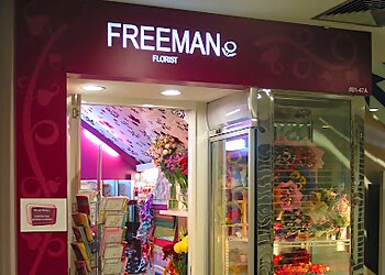 Macpherson Flowers And Gifts Shops Freeman Florist image 2 Macpherson Flowers And Gifts Shops Freeman Florist image 2