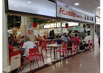 Outram Food Courts Friendship Food Court image 2 Outram Food Courts Friendship Food Court image 2
