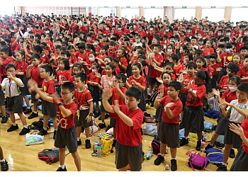 Jurong West Primary Schools Frontier Primary School image 3 Jurong West Primary Schools Frontier Primary School image 3