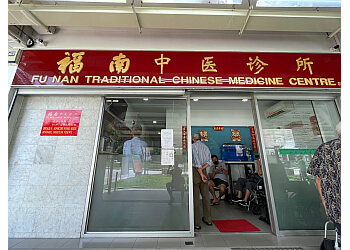 Fu Nan Traditional Chinese Medicine Centre