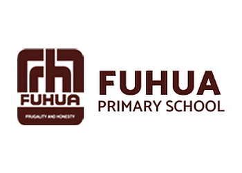 Fuhua Primary School image Fuhua Primary School