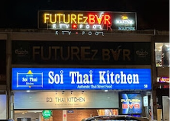 Serangoon Pubs Futurez Bar image 2 Serangoon Pubs Futurez Bar image 2