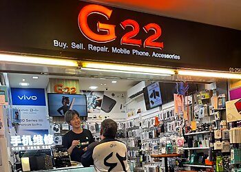 Choa Chu Kang Cell Phone Repair G22 Electronics image 1