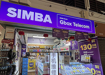 GBOX TELECOM BISHAN