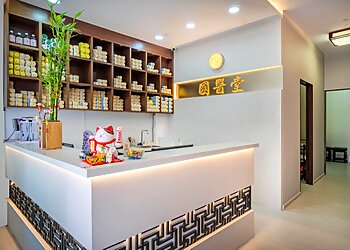 Chinatown Traditional Chinese Medicine G&G TCM Medical Pte Ltd. image 2 Chinatown Traditional Chinese Medicine G&G TCM Medical Pte Ltd. image 2