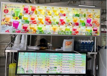 G I Fresh Fruit Juice photo G I Fresh Fruit Juice