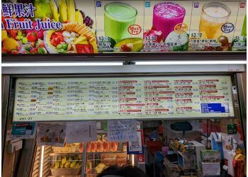 Kallang Juice Bars GI Fresh Fruit Juice image 3 Kallang Juice Bars GI Fresh Fruit Juice image 3