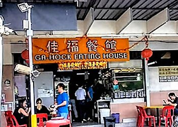 Bukit Panjang Seafood Restaurants Ga-Hock Seafood image 2 Bukit Panjang Seafood Restaurants Ga-Hock Seafood image 2