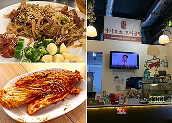 GaagaHoho Ox Bone Soup  image GaagaHoho Ox Bone Soup