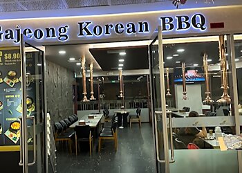 Gajeong Korean BBQ photo Gajeong Korean BBQ