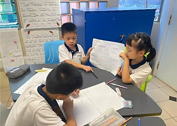 Bukit Merah Primary Schools Gan Eng Seng Primary School image 2 Bukit Merah Primary Schools Gan Eng Seng Primary School image 2