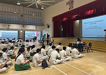 Bukit Merah Secondary Schools Gan Eng Seng School image 2 Bukit Merah Secondary Schools Gan Eng Seng School image 2