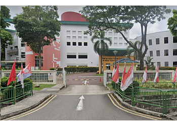 Gan Eng Seng School