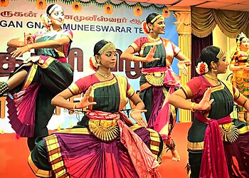 Little India Dance Classes Gayathri Dance Academy image 3 Little India Dance Classes Gayathri Dance Academy image 3