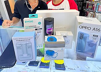 Gbox Telecom Bishan photo Gbox Telecom Bishan