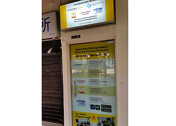 Bishan Tuition Centres General Paper Tuition image 1