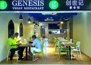 Outram Vegetarian Restaurants Genesis Vegan Restaurant image 2 Outram Vegetarian Restaurants Genesis Vegan Restaurant image 2