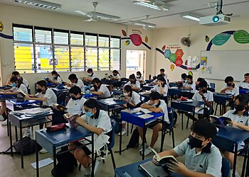 Geylang Primary Schools Geylang Methodist School image 2 Geylang Primary Schools Geylang Methodist School image 2