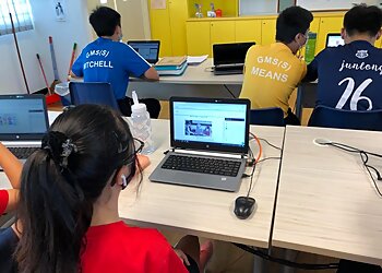 Geylang Primary Schools Geylang Methodist School image 3 Geylang Primary Schools Geylang Methodist School image 3