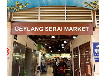 Geylang Serai Market and Food Centre photo Geylang Serai Market and Food Centre
